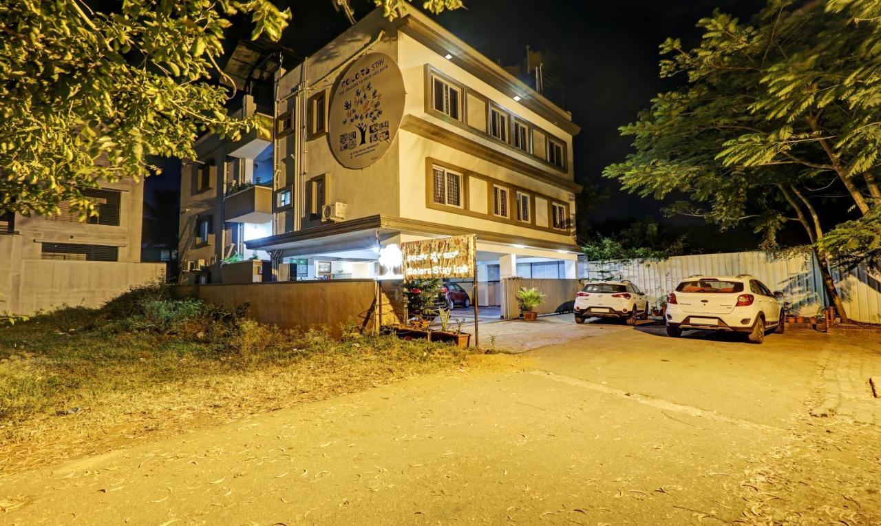 Itsy Hotels Colors Stay Chikmagalūr Exterior foto